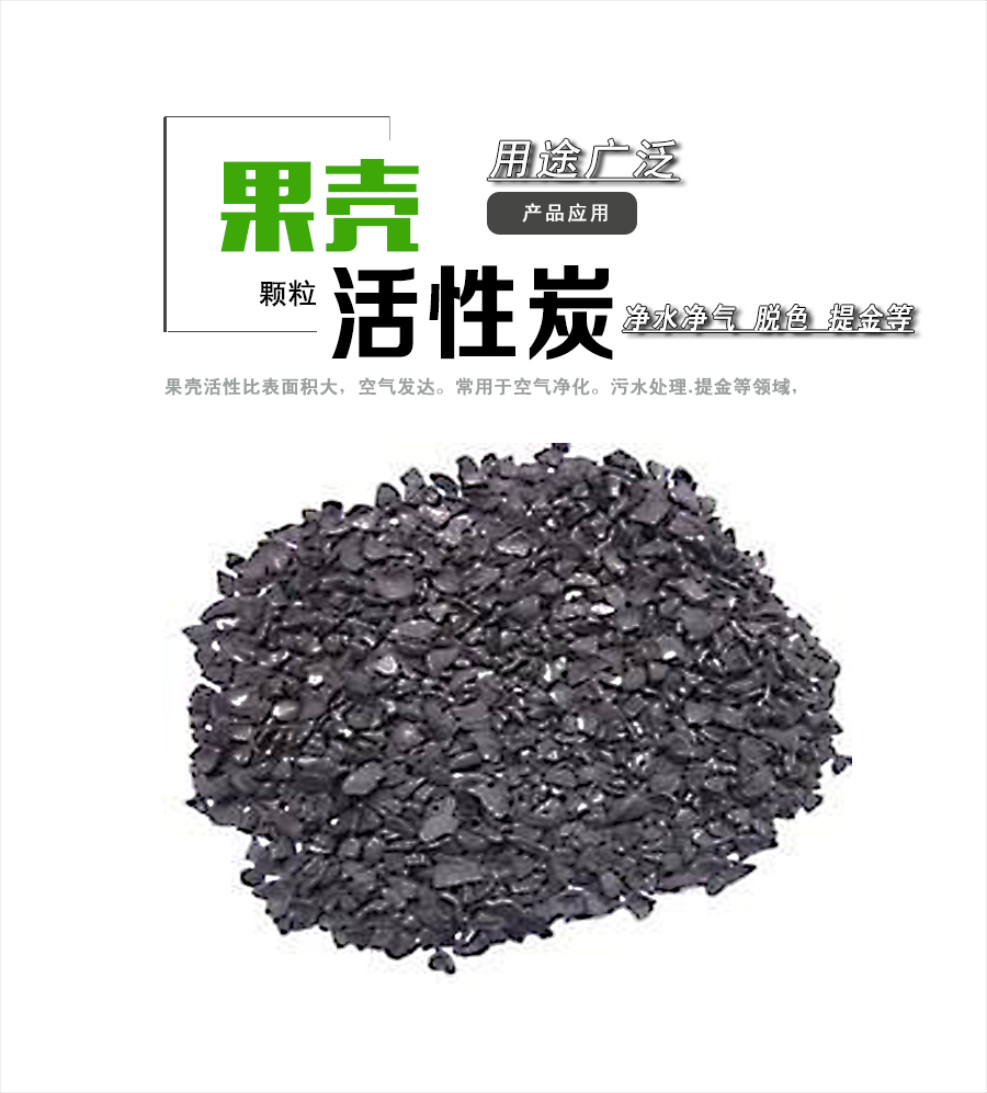 電廠(chǎng)循環(huán)水凈化處理